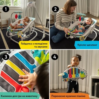 Кресло качалка 4 в 1 Chicco Baby Einstein Kick to It Серый - Фото 5