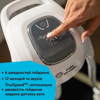 Кресло качалка 4 в 1 Chicco Baby Einstein Kick to It Серый - Фото 7