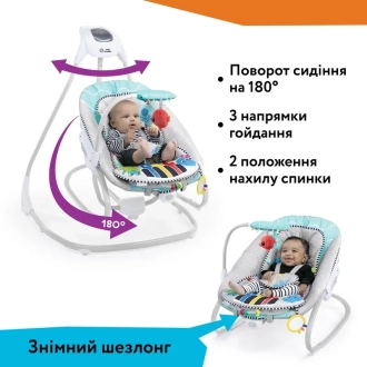 Кресло качалка 4 в 1 Chicco Baby Einstein Kick to It Серый - Фото 8