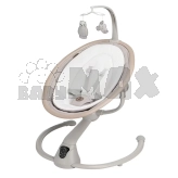 Кресло качалка Maxi-Cosi Cassia Classic Beige ECO Бежевый