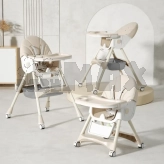 Стульчик для кормления Kidoro One Beige/Бежевый