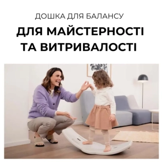 Гойдалка каталка Hauck 1st Rocker 3 в 1 Fox Green/Зелений - Фото 4