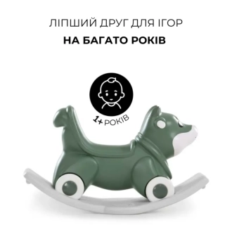 Гойдалка каталка Hauck 1st Rocker 3 в 1 Fox Green/Зелений - Фото 6