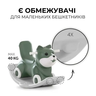 Гойдалка каталка Hauck 1st Rocker 3 в 1 Fox Green/Зелений - Фото 7