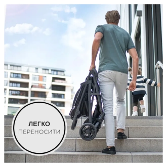 Коляска прогулянкова Hauck Rapid 4 Caviar Silver/Чорно-сірий - Фото 3