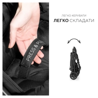 Коляска прогулянкова Hauck Rapid 4 Caviar Silver/Чорно-сірий - Фото 4