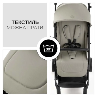 Коляска прогулянкова Hauck Travel N Care Plus Vanilla/Молочний - Фото 1