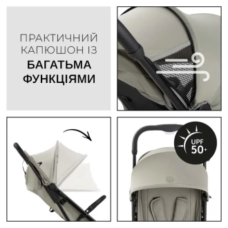 Коляска прогулянкова Hauck Travel N Care Plus Vanilla/Молочний - Фото 2
