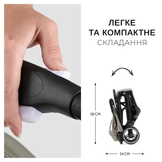 Коляска прогулянкова Hauck Travel N Care Plus Vanilla/Молочний - Фото 4