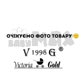 Коляска 2 в 1 Victoria Gold Classic Черный