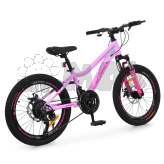 Велосипед 20 д. PROFI BALANCE BL-2001 Розовый