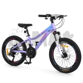 Велосипед 20 д. PROFI BALANCE BL-2002 Сиреневый