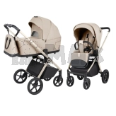 Коляска 2 в 1 Carrello Ultra F CRL-6557 Polar Biege /1/ Бежевый