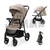 Коляска прогулочная Kinderkraft Trig 3 Tray Beige/Бежевый