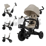 Велосипед триколісний Kinderkraft Aveo 2 Plus Beige/Бежевий