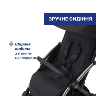 Коляска прогулянкова Chicco Goody XPlus Чорний - Фото 10