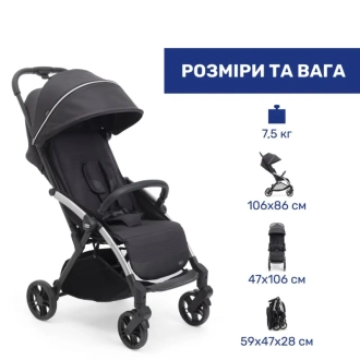 Коляска прогулянкова Chicco Goody XPlus Чорний - Фото 2