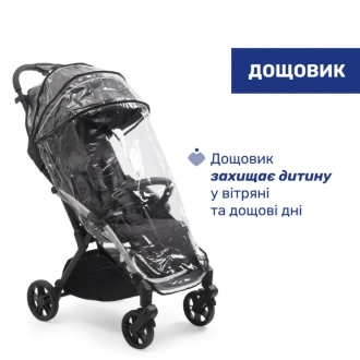 Коляска прогулянкова Chicco Goody XPlus Чорний - Фото 3