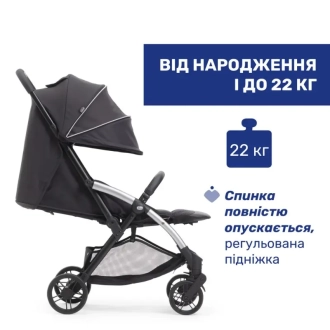 Коляска прогулянкова Chicco Goody XPlus Чорний - Фото 4