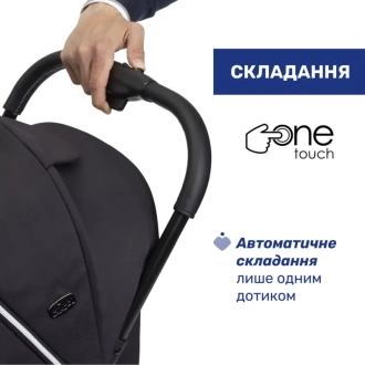 Коляска прогулянкова Chicco Goody XPlus Чорний - Фото 5