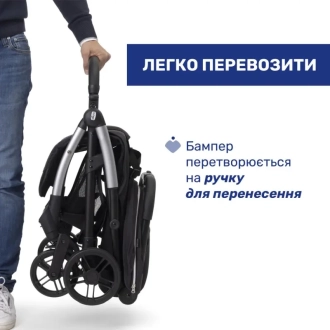 Коляска прогулянкова Chicco Goody XPlus Чорний - Фото 7