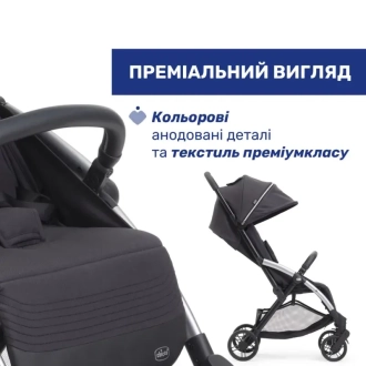 Коляска прогулянкова Chicco Goody XPlus Чорний - Фото 8