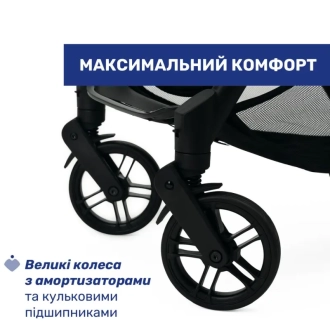 Коляска прогулянкова Chicco Goody XPlus Чорний - Фото 9