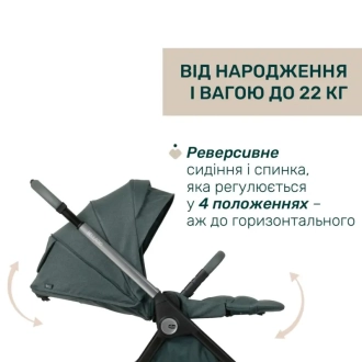 Коляска 2 в 1 Chicco Bellagio 2 Серо-зеленый - Фото 12