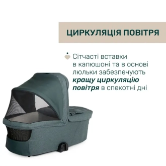 Коляска 2 в 1 Chicco Bellagio 2 Серо-зеленый - Фото 2