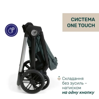 Коляска 2 в 1 Chicco Bellagio 2 Серо-зеленый - Фото 6