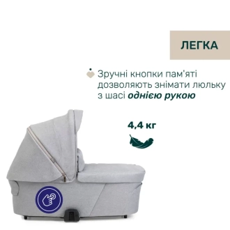 Коляска 2 в 1 Chicco Bellagio 2 Серый - Фото 1
