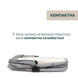 Коляска 2 в 1 Chicco Bellagio 2 Серый - Фото 2
