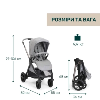 Коляска 2 в 1 Chicco Bellagio 2 Серый - Фото 4