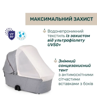 Коляска 2 в 1 Chicco Bellagio 2 Серый - Фото 5