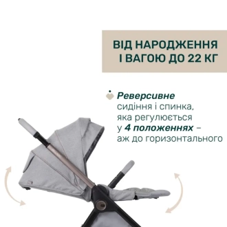 Коляска 2 в 1 Chicco Bellagio 2 Серый - Фото 6