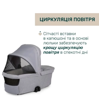 Коляска 2 в 1 Chicco Bellagio 2 Серый - Фото 7