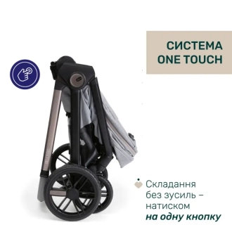 Коляска 2 в 1 Chicco Bellagio 2 Серый - Фото 8