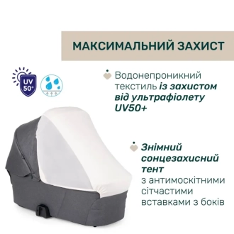 Коляска 2 в 1 Chicco Bellagio 2 Графитовый - Фото 2