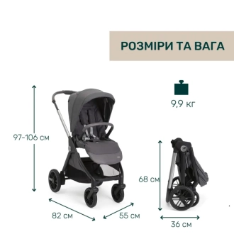 Коляска 2 в 1 Chicco Bellagio 2 Графитовый - Фото 3