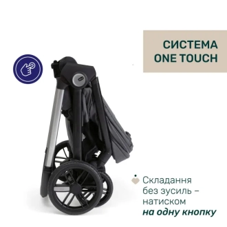 Коляска 2 в 1 Chicco Bellagio 2 Графитовый - Фото 4