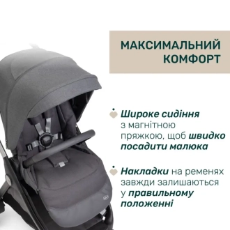 Коляска 2 в 1 Chicco Bellagio 2 Графитовый - Фото 5