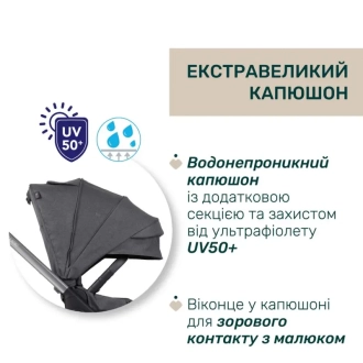 Коляска 2 в 1 Chicco Bellagio 2 Графитовый - Фото 6