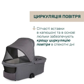 Коляска 2 в 1 Chicco Bellagio 2 Графитовый - Фото 7