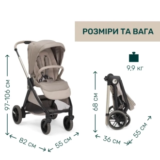 Коляска 2 в 1 Chicco Bellagio Primo Бежевый - Фото 4