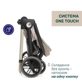 Коляска 2 в 1 Chicco Bellagio Primo Бежевый - Фото 6