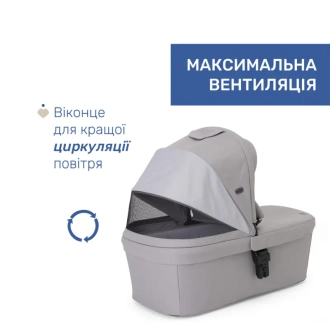 Коляска 2 в 1 Chicco Seety Сірий - Фото 2