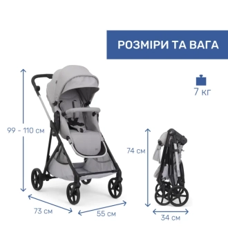 Коляска 2 в 1 Chicco Seety Сірий - Фото 3