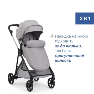 Коляска 2 в 1 Chicco Seety Сірий - Фото 4