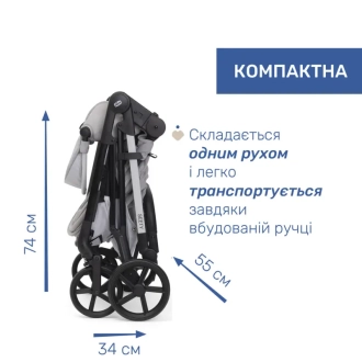 Коляска 2 в 1 Chicco Seety Сірий - Фото 5