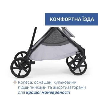 Коляска 2 в 1 Chicco Seety Сірий - Фото 6